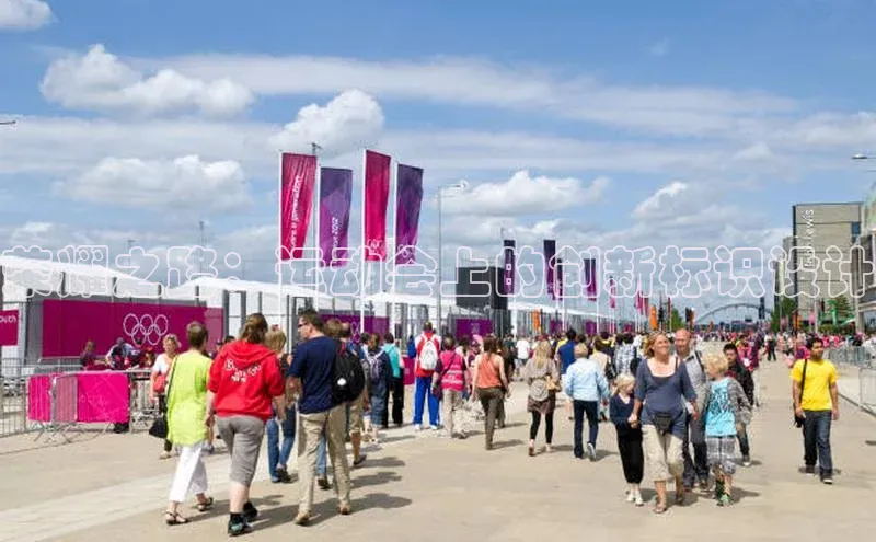 谈球吧体育官网最新在线入口百度翻译App