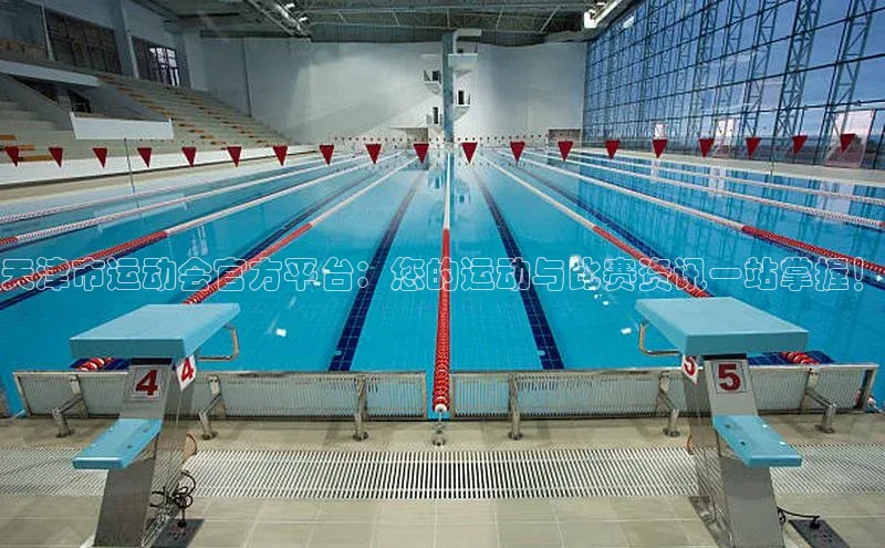 谈球吧网页登录哇咔哇咔文化