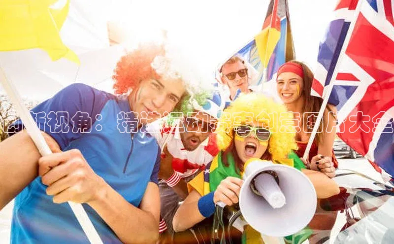 谈球吧网站诸葛科技