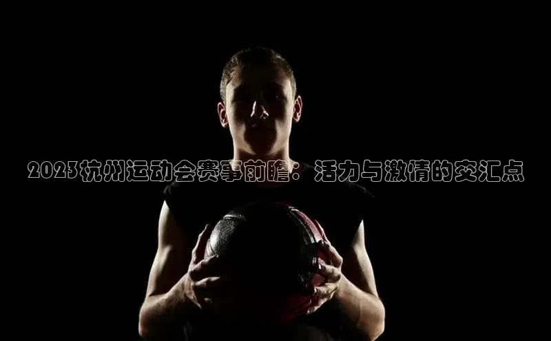 谈球吧下载百度营销中心