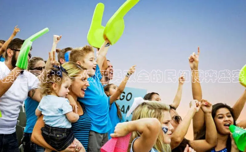 谈球吧官方在线网址