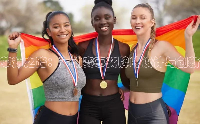 谈球吧官方在线网址