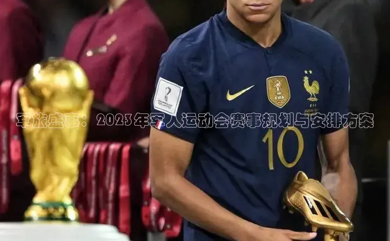 谈球吧体育平台