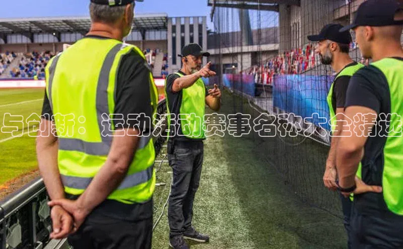 谈球吧官方网站