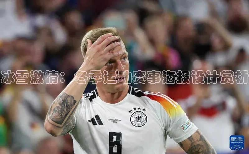 谈球吧.(china)官方网站