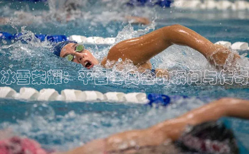 谈球吧官方网站