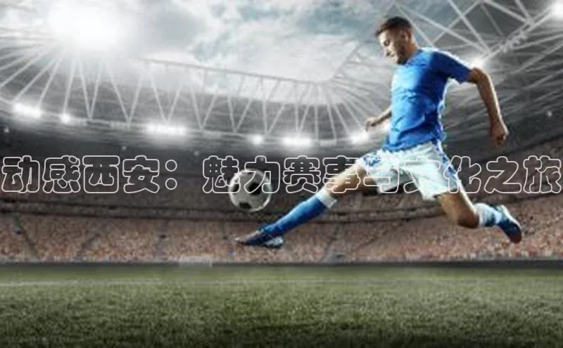 谈球吧.(china)官方网站