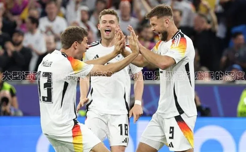 谈球吧体育app下载官网