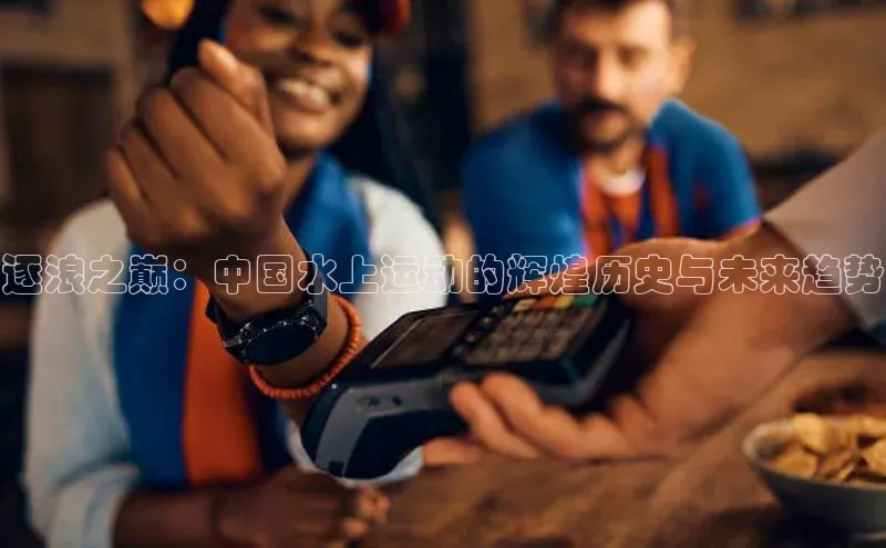 谈球吧官方网站