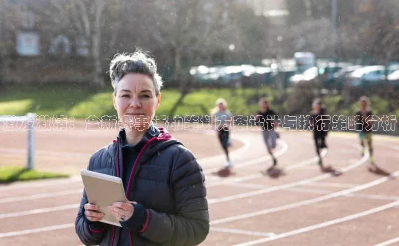 谈球吧.(china)官方网站