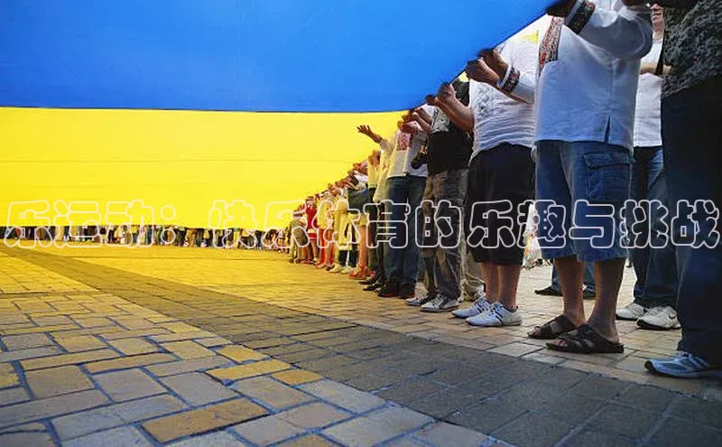 谈球吧体育官网入口