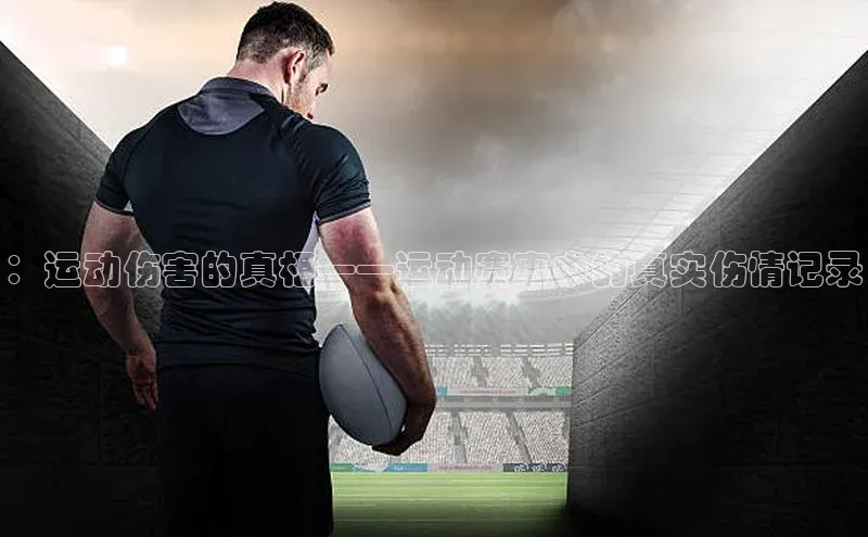 谈球吧体育app下载官网