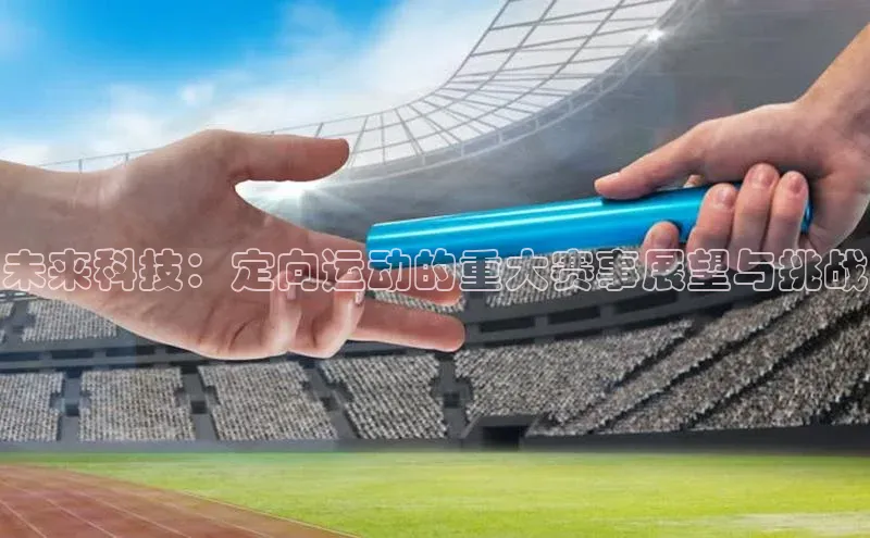 谈球吧网页版在线入口