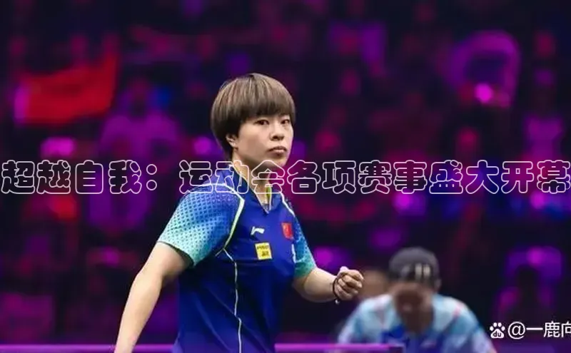 谈球吧网页版登录入口