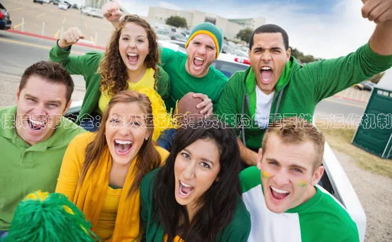 谈球吧体育官网