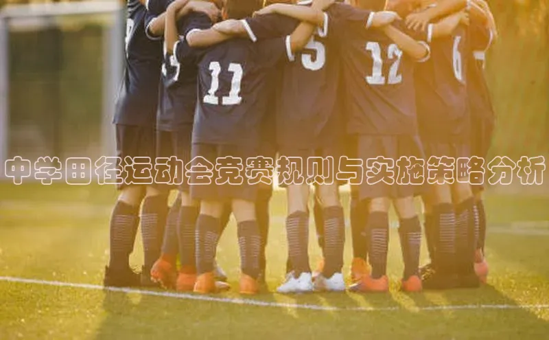 谈球吧官方在线网址