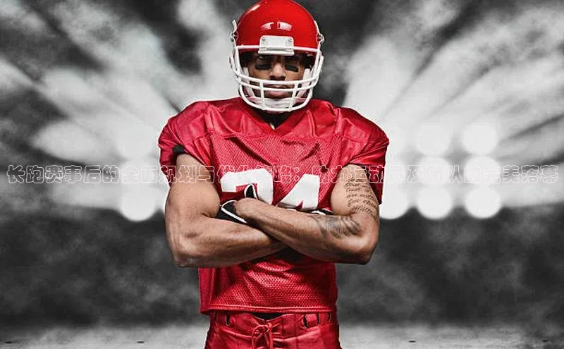 谈球吧官方在线网址