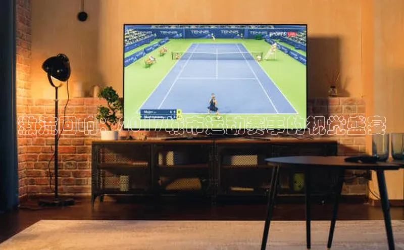 谈球吧官方在线网址