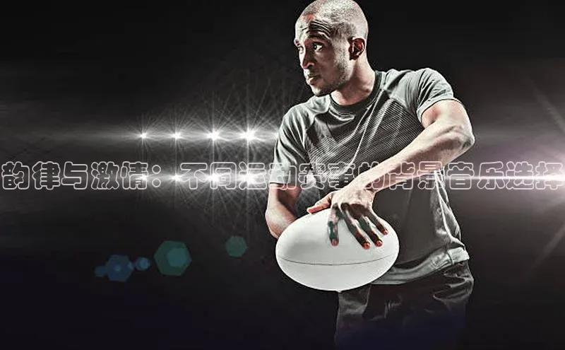 谈球吧网页版在线入口