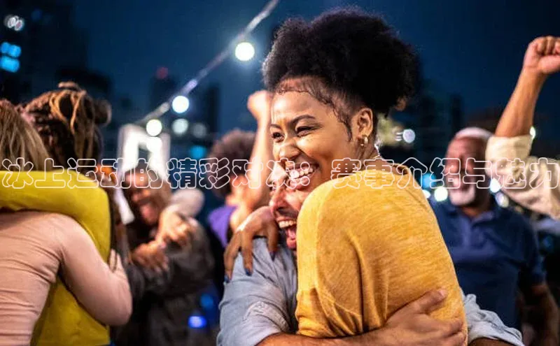 谈球吧app官方入口