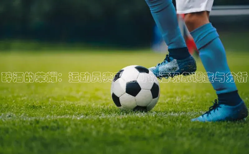 谈球吧体育app官网