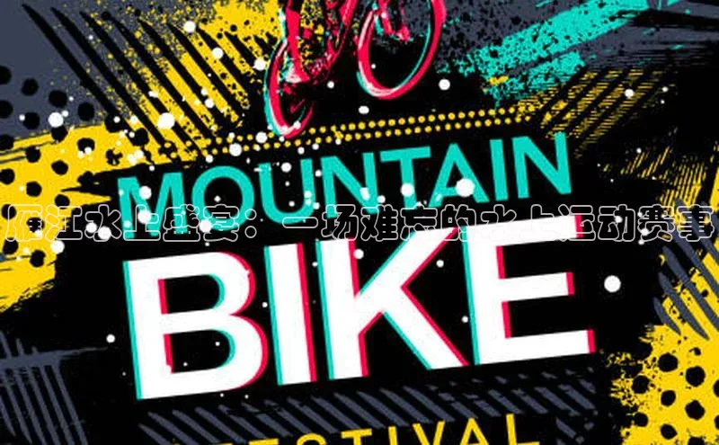 谈球吧体育官网最新在线入口