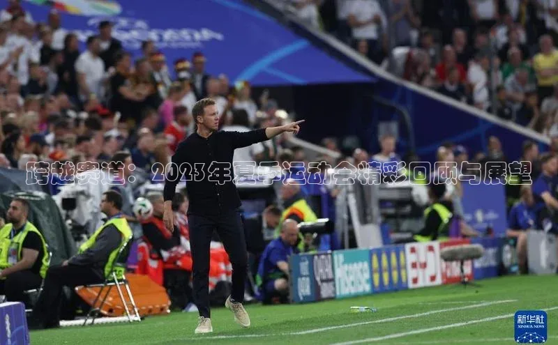 谈球吧体育官网