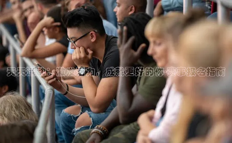 谈球吧网页版在线入口