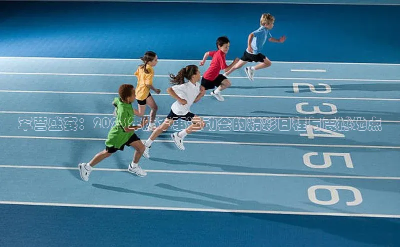 谈球吧体育app下载