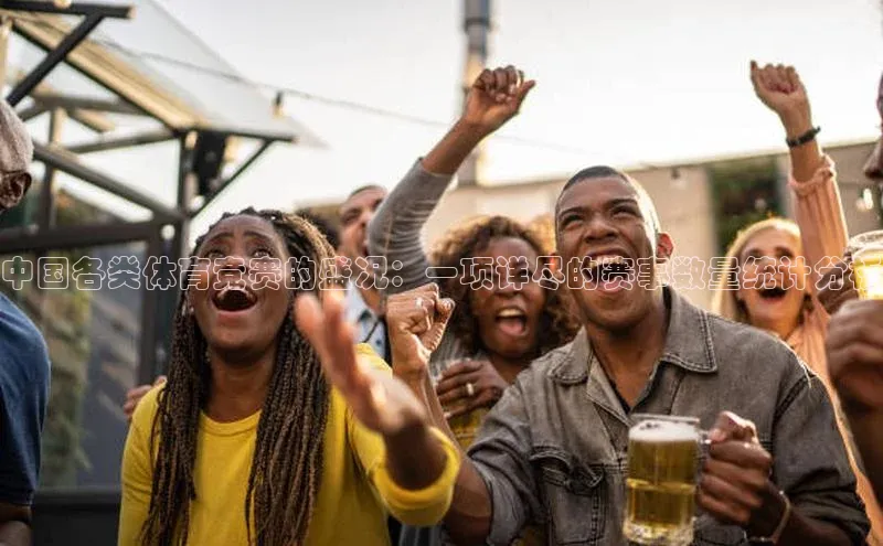 谈球吧(中国)官方网站