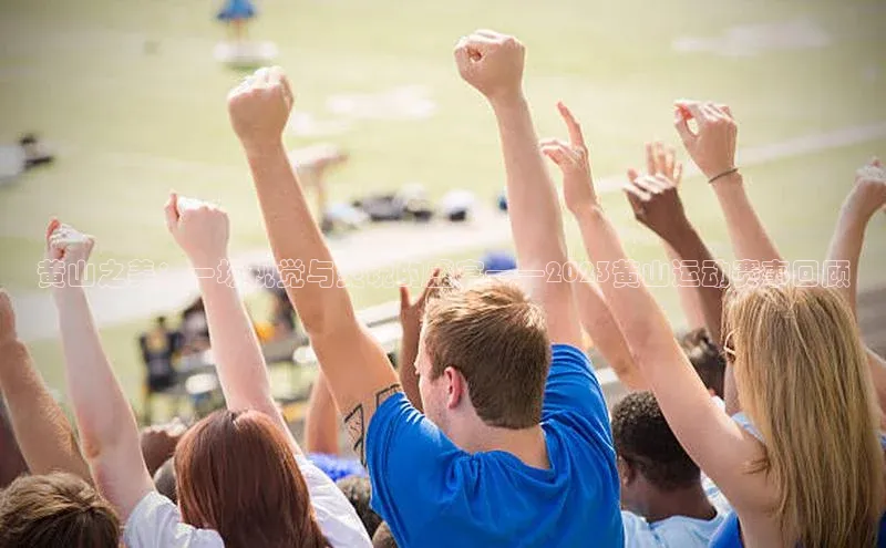 谈球吧网页版在线入口