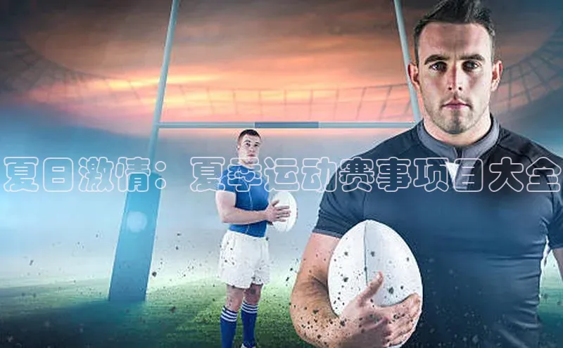 谈球吧.(china)官方网站