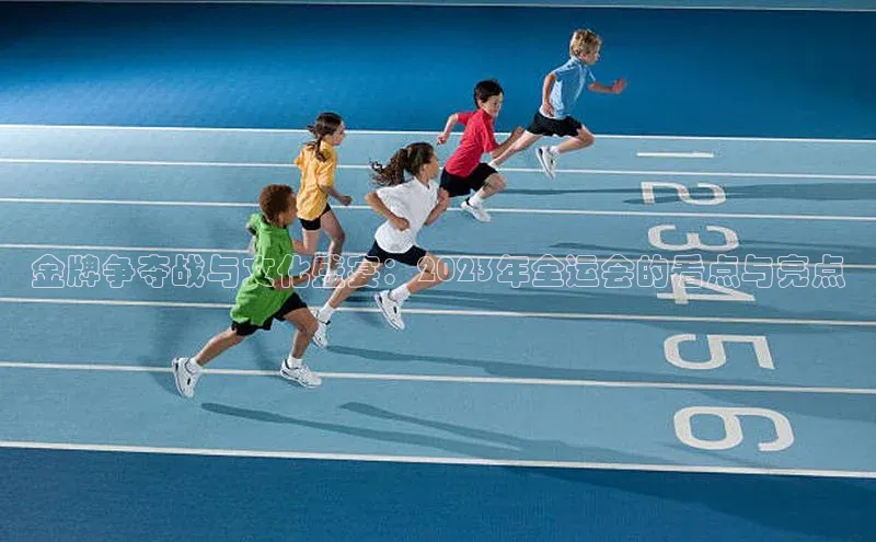 谈球吧体育app官网