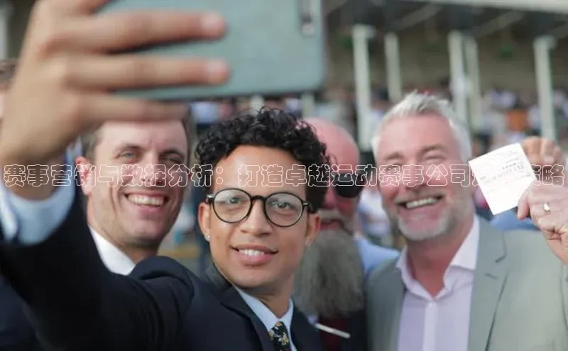 谈球吧.(china)官方网站