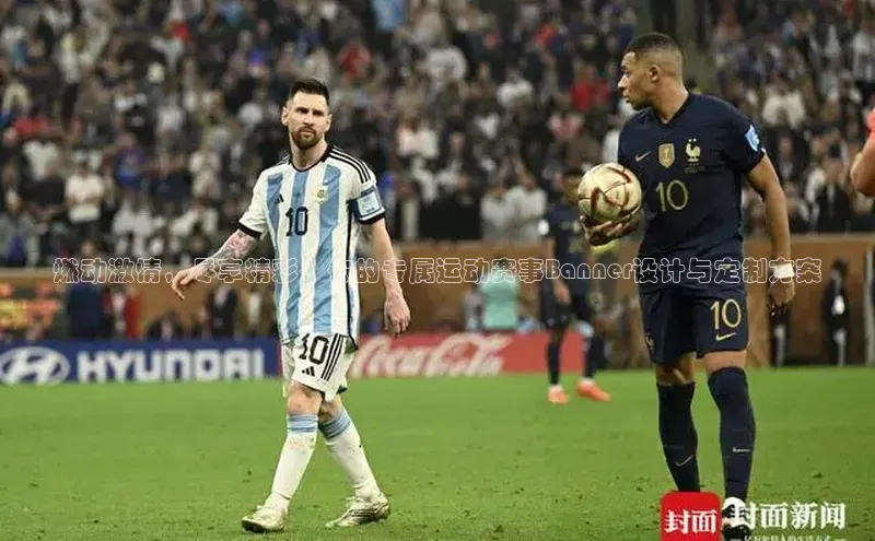 谈球吧体育app下载官网