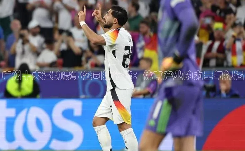 谈球吧网页版在线入口