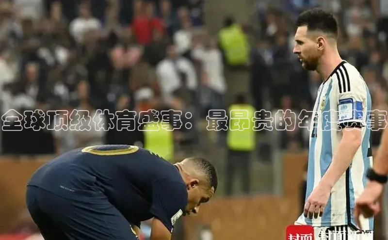 谈球吧网页版登录入口