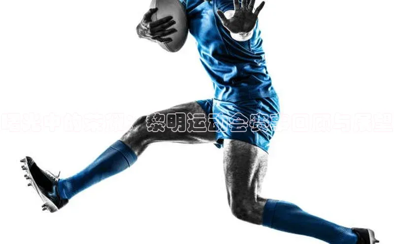 谈球吧.(china)官方网站