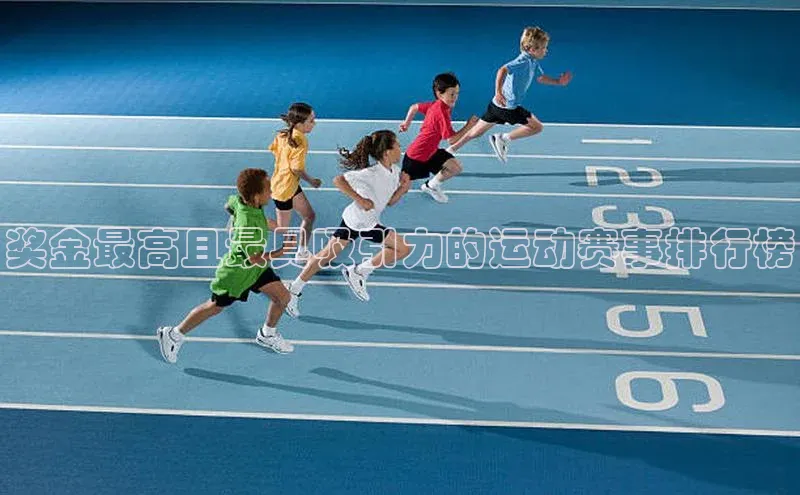 谈球吧体育app下载