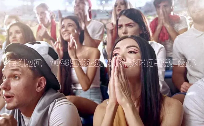 谈球吧网页版在线入口