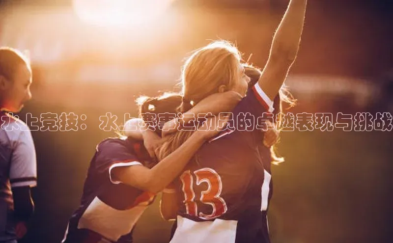 谈球吧官网入口