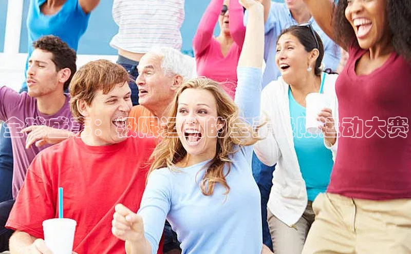 谈球吧网页版登录入口