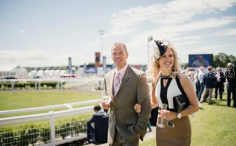 谈球吧体育官网入口