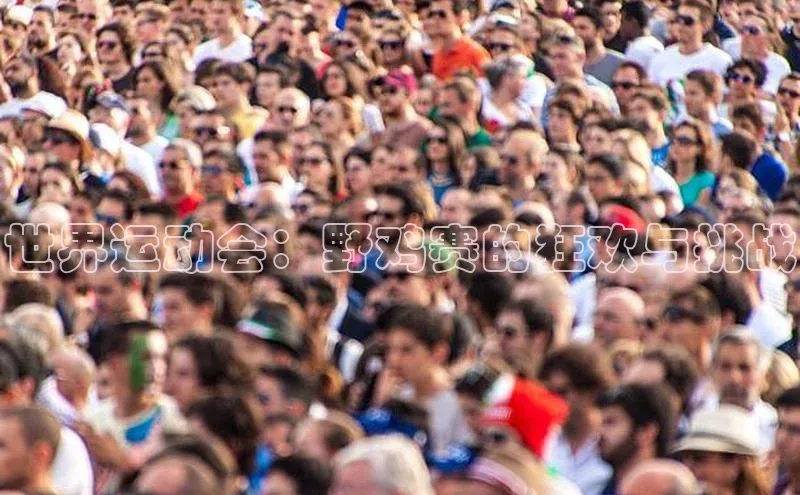 谈球吧(中国)官方网站