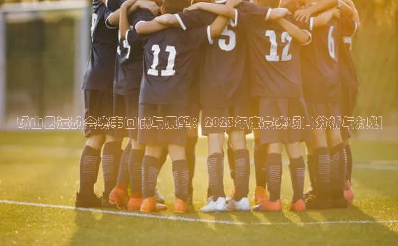 谈球吧官方网站