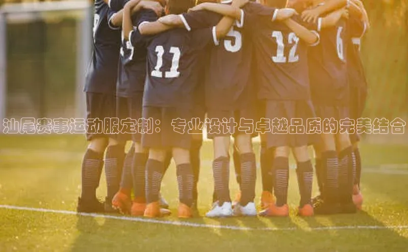 谈球吧体育平台