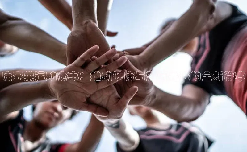 谈球吧app官方入口