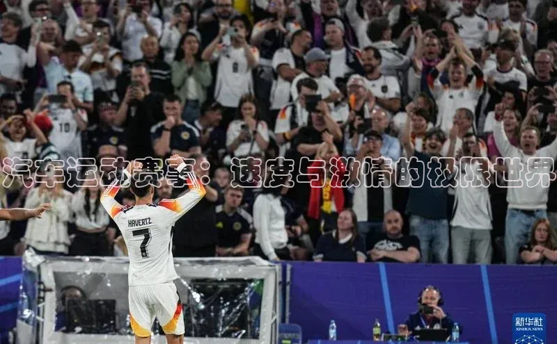 谈球吧网页登录