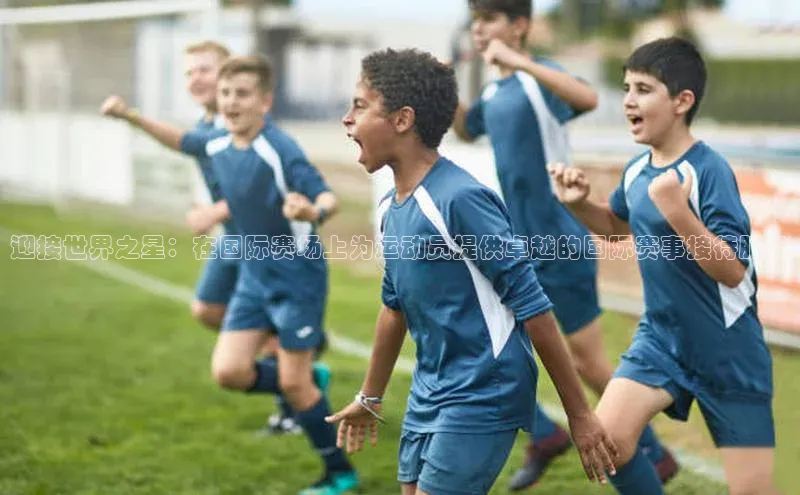 谈球吧体育官网最新在线入口