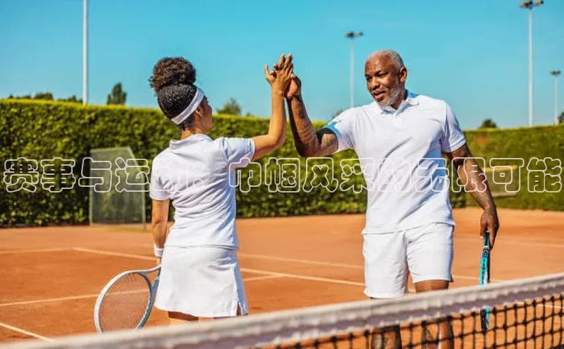 谈球吧体育官网